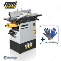 رنده و گنده گیر فمی مدل femi PF 250/600 - 8446124
