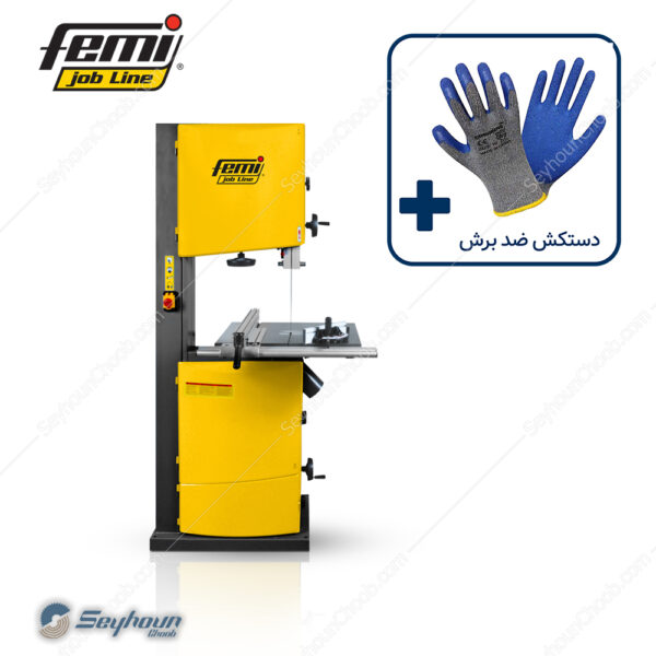 اره فلکه ای فمی مدل 8506020 - femi VB 28-195