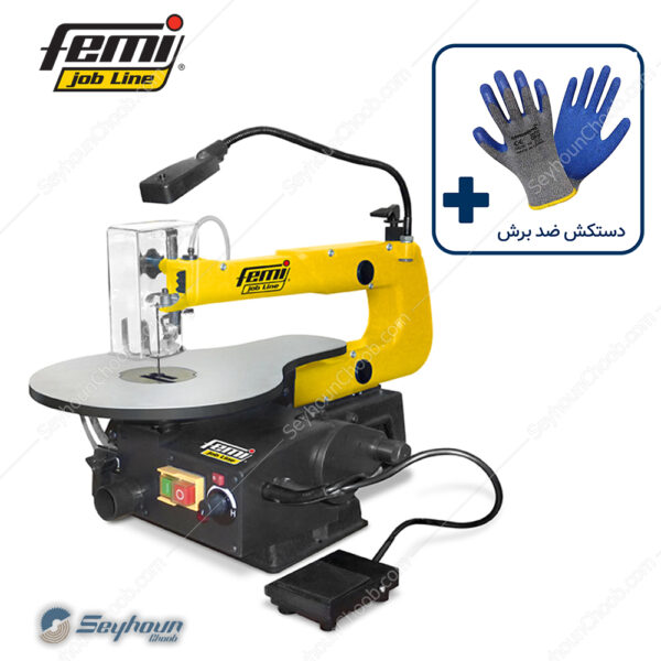 دستگاه اره‌مویی برقی و فرز انگشتی فمی