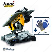 فارسی بر ترکیبی فمی مدل femi TR240 - 8426134